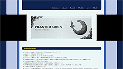 PHANTOM MOON